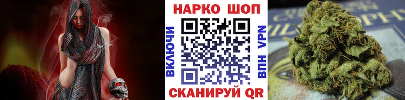 Магазины продажи наркотиков Уржум МАРИХУАНА  Мефедрон  COCAIN  ГАШИШ 