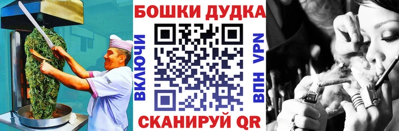 купить наркотик  сайты даркнета телеграм  Печенье с ТГК марихуана  Уржум 