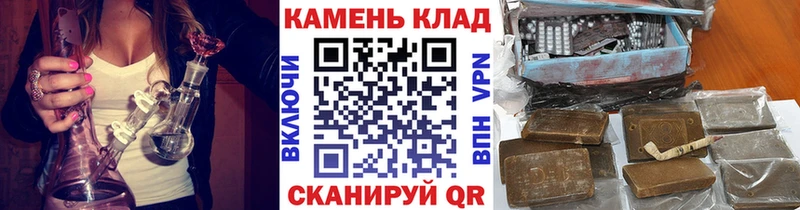 Гашиш гашик  наркошоп  Уржум 