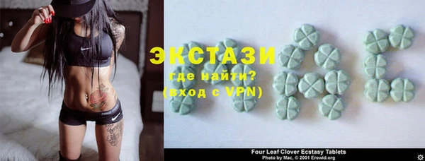 кокаин Белокуриха