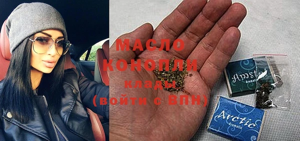 кокаин Белокуриха