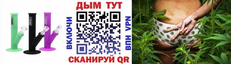 купить наркотик  Уржум  это Telegram  Каннабис гибрид  blacksprut  